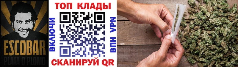 Alpha-PVP Кинешма