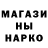 Конопля тримм Denys Matviiets