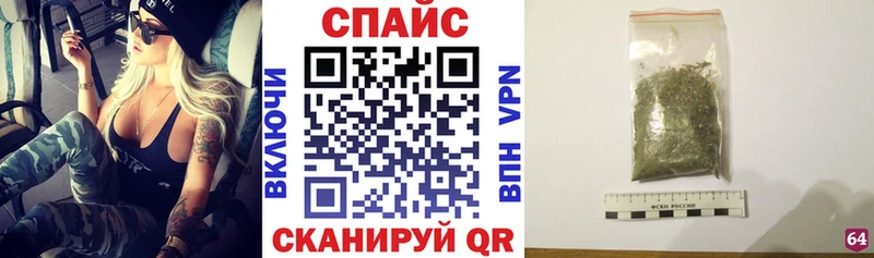 Купить где  Кинешма  БУТИРАТ оксибутират 