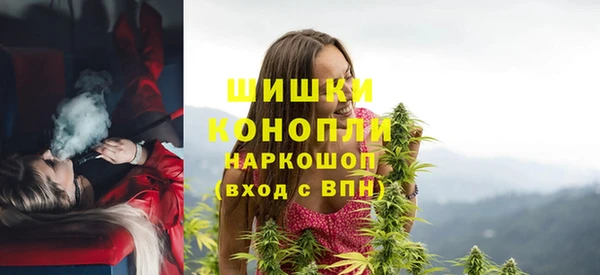 мефедрон мука Аркадак