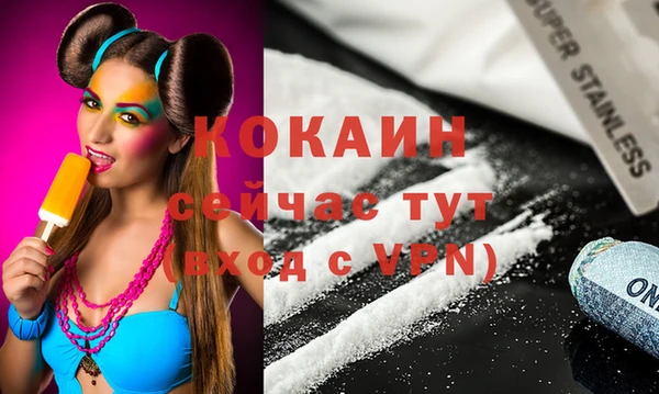 крисы Балабаново