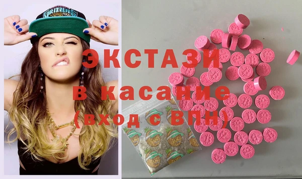 прущая мука Баксан