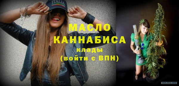 крисы Балабаново