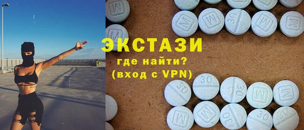 крисы Балабаново