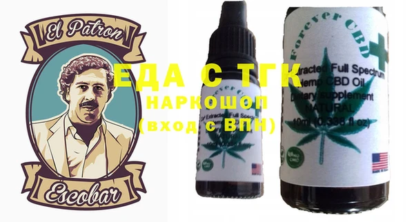 крисы Балабаново
