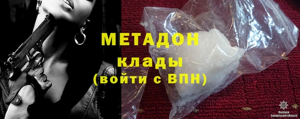 прущая мука Баксан