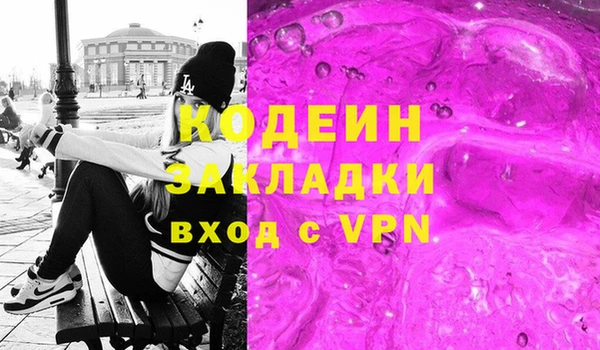 крисы Балабаново