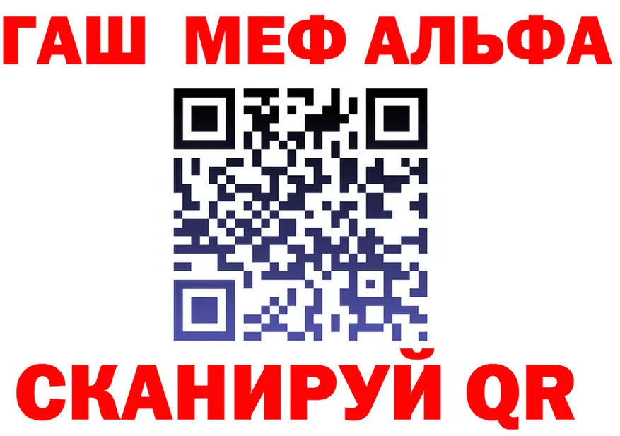 А ПВП СК КРИС ссылка маркетплейс omg Кинешма